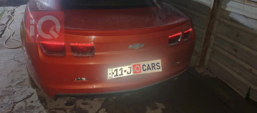 شێڤرۆلێت کەمارۆ